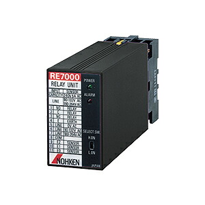 ノーケン RE7000 リレーユニット｜ハカルドットコム 店 11,477円