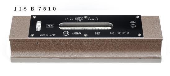 新潟理研測範 542B-0.05-200 平形座標軸器 JIS B級 感じやすさ:0.05粍/m 呼大きさ:200粍