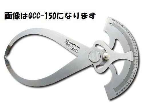 新潟精機 GCC-400目盛付内外兼用キャリパ 400粍 GCC400 外径 口径 厚さ位置づける 大きさ移し