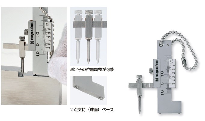新潟精機 GVG-2R-S1 アナログギャップキャリパ 2点支持ベース 球面タイプ GVG2RS1 22,725円