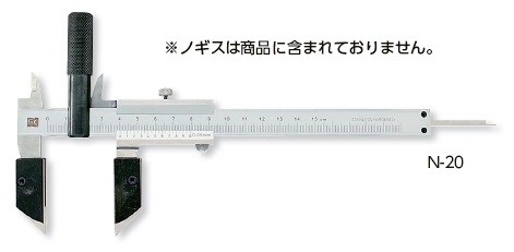 新潟精機 N-30 ノギコン 250・300mm用 N30
