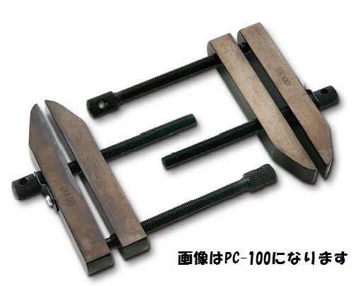 新潟精機 PC-250平行クランプ 250mm PC250|ハカルドットコム 店