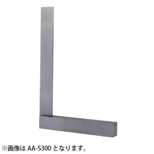 (直送) 新潟精機 AA-S2000 台付直角御定まり 2級 2000粍 AAS2000