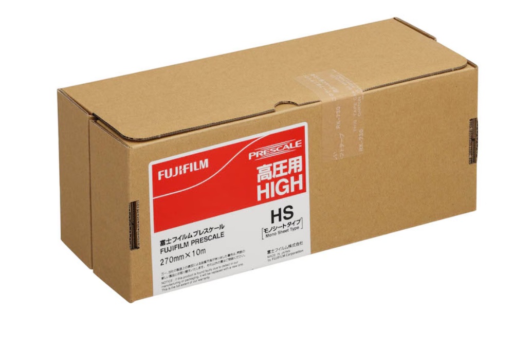 富士フイルム HS 押し付けるケール 高圧用  渦巻形印字機 幅270粍 長さ10M 剪断応力位置づける写真フィルム FUJIFILM