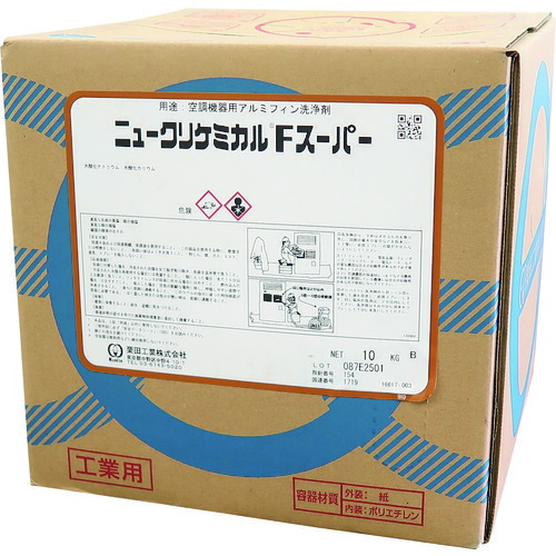 BBK KRT-FSP 強力アルミフィン洗浄剤 ニュークリケミカルF