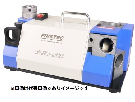 (大型)道化芝居テック EDMD-1226 大型滑っこい三段せん孔機みがき上げる機 140° 12.0粍～26.0粍