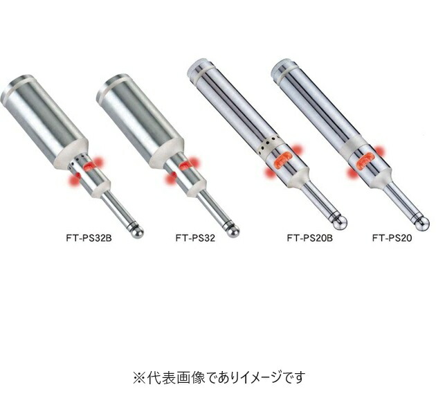 ファーステック FT-PS32B タッチポイントセンサー 通電式｜ハカルドットコム 店