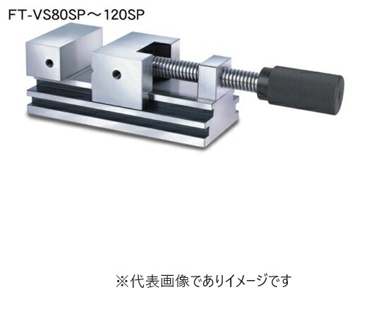 ファーステック FT-VS80SP SKS精密バイス