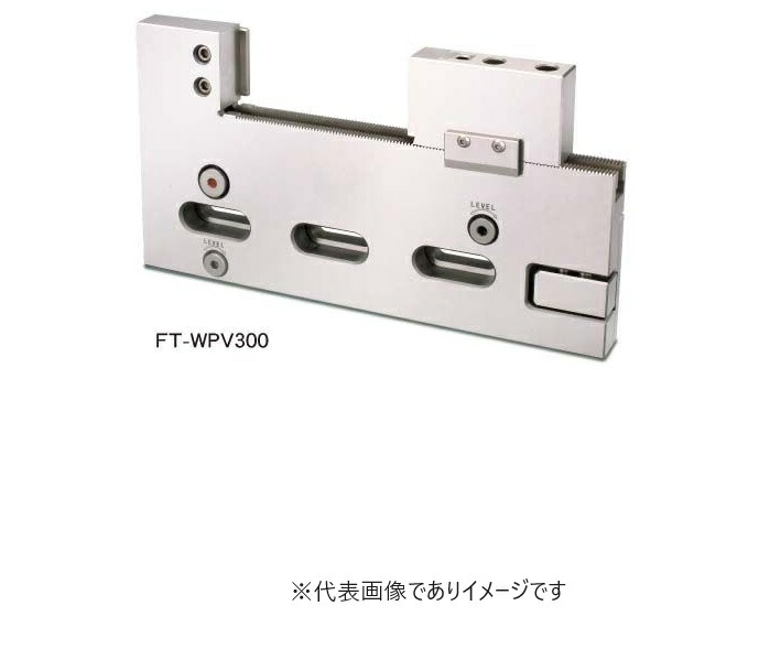 道化芝居テック FT-WPV300 ワイヤーカットバイス 微合わせる式 ステンレス鋼製