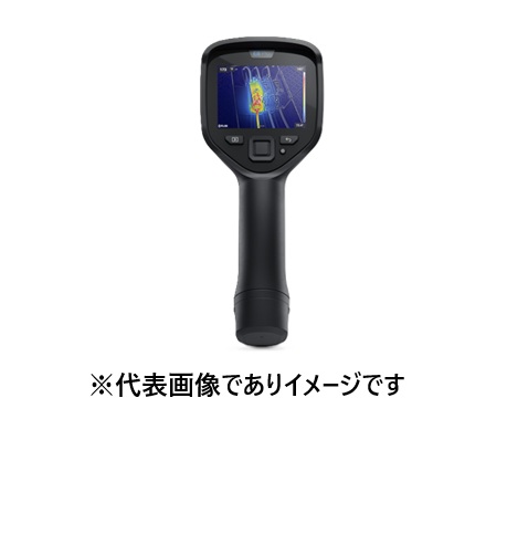 FLIR E8Pro 赤外線サーモグラフィカメラ 13303-0302