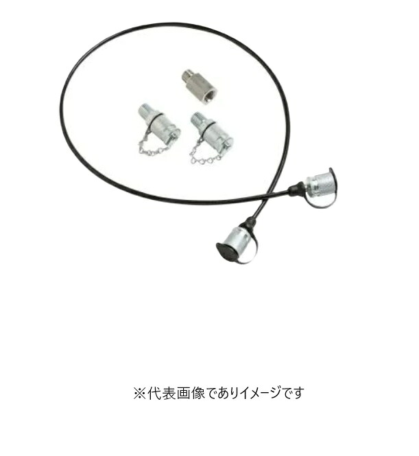 フルーク FLUKE-700HTH-1 油圧テストホース