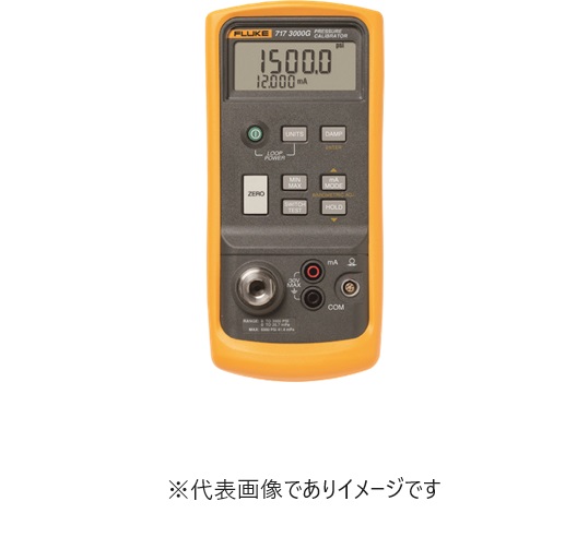 フルーク 717 3000G 剪断応力目盛り調整器