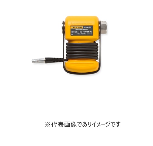 フルーク 750P2000 外後ばらい剪断応力モデュール