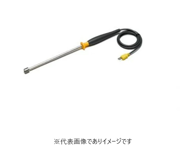 フルーク 80PK-27 加工用境界線の外側体温プローブ