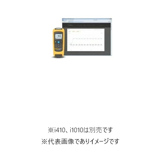 フルーク FLK-A3002FC 遣り取り直流クランプメーター