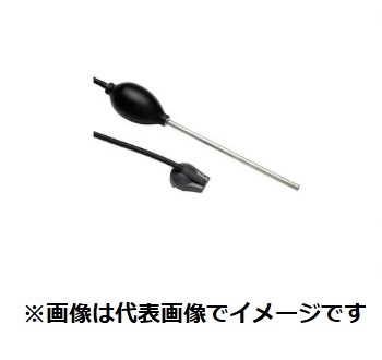 フルーク FLUKE-CO-205 アスピレーター・キット