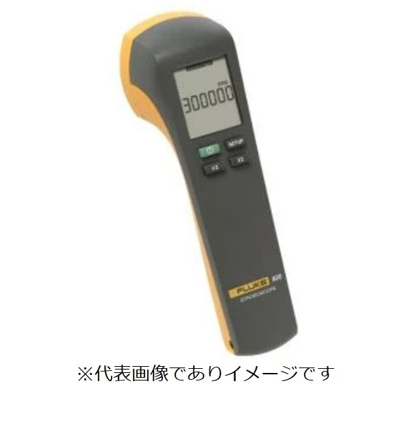 フルーク FLUKE-820-2 LED閃光電球領域