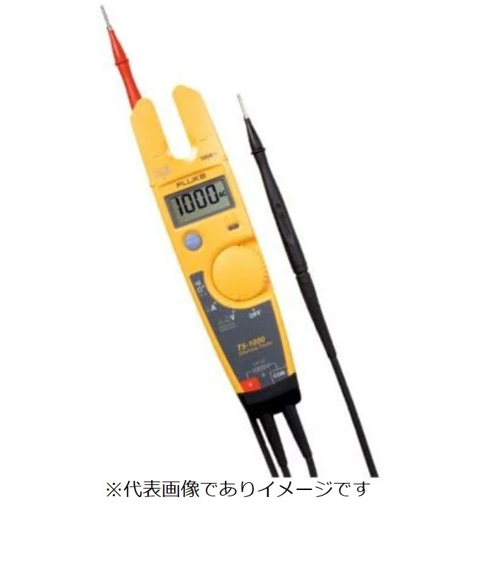 フルーク T5-1000 EUR1 エレクトリカルテスター