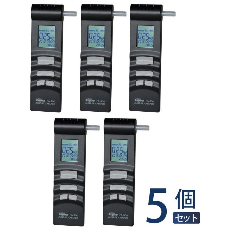 藤田電機製作所 FA-900 5台セット アルコールチェッカー 測定回数3000回 アルコールロガー アルコール検知器 業務用 日本製ガスセンサー搭載|ハカルドットコム 店