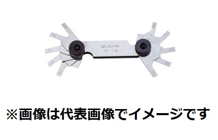 フジツール C面測定ゲージ 03-014 C-10|ハカルドットコム 店