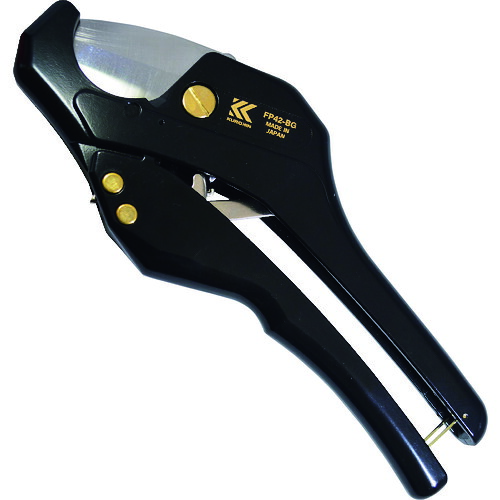 フジ矢 FP42-BG 塩ビ管截断機 最大限度外径φ42粍 黒金 切断工具-カッター