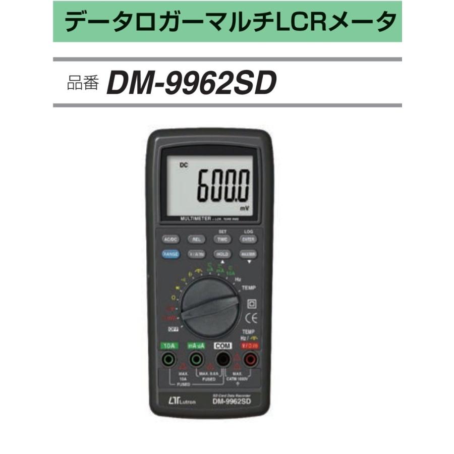 A-GASジャパンDM-9962SD マルチ米突ＳＤ歌留多 FUSO