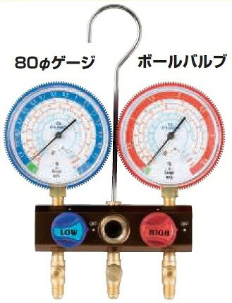 A-GASジャパンFS-701A-10 R407C,R404A,R507A,R134a用ゲージマニホールド ボールバルブ式 FUSO