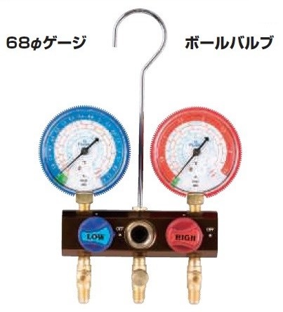 A-GASジャパンFS-701B-10 R407C,R404A,R507A,R134a用ゲージマニホールド ボールバルブ式 FUSO
