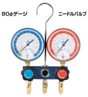 A-GASジャパンFS-701C-10 R407C,R404A,R507A,R134a用ゲージマニホールド ニードルバルブ式 FUSO｜ハカルドットコム 店