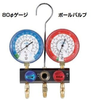 A-GASジャパンFS-702A-10 R22,R12,R502用ゲージマニホールド FUSO