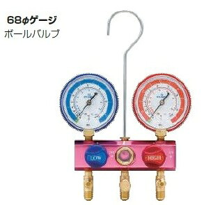 A-GASジャパンFS-704B-10 R32、R410A用φ68ゲージマニホールド（ボールバルブ式） FUSO 12,953円