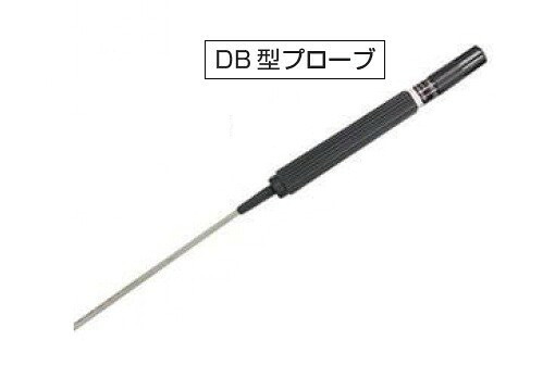 A-GASジャパンTH-32DB-1 湿度取り替えっこ器φ18 FUSO