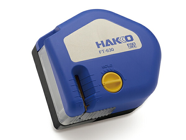 白光 FT-630-81 ウィックカッター 100-240V WICK裁断師