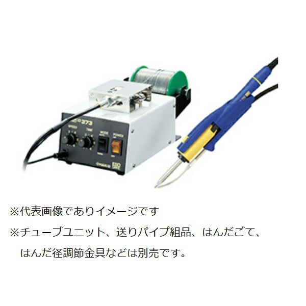 本日発送 MOHI0NRXKW6 型番:MOHI0NRXKW6