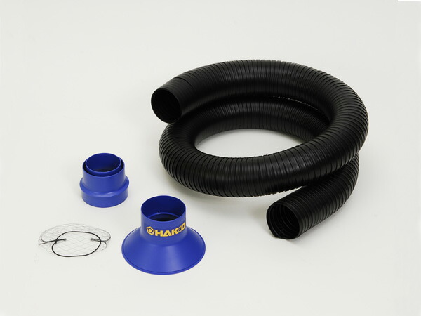 白光 C1572 ダクトセット 丸型ノズル付 HAKKO ハッコー｜ハカルドットコム 店