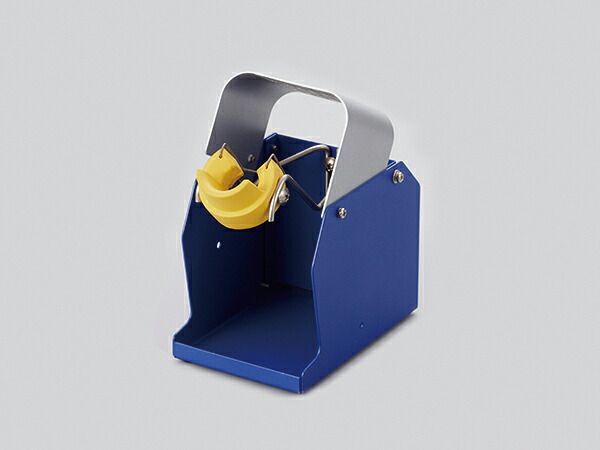 白光 C5034 コテ台 FT-8003用 HAKKO ハッコー
