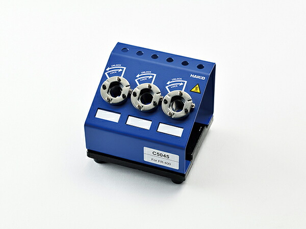 白光 C5045 ノズルクイックチェンジャー HAKKO ハッコー｜ハカルドットコム 店
