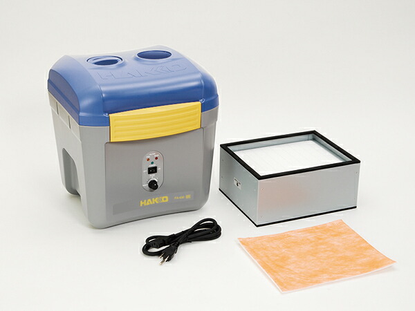 白光 FA430-01 吸煙器 FA-430 100V 2極舞い降りる繋ぎ HAKKO ハッコー