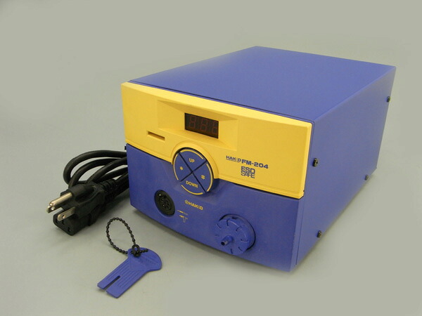 白光 FM204-02 はんだ吸取器 FM-204 真空ポンプ内蔵タイプ100V 2極接地P HAKKO ハッコー