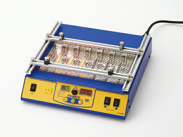 白光 FR870B-81 プリヒーター FR-870B 100V 2極舞い降りる繋ぎ HAKKO ハッコー