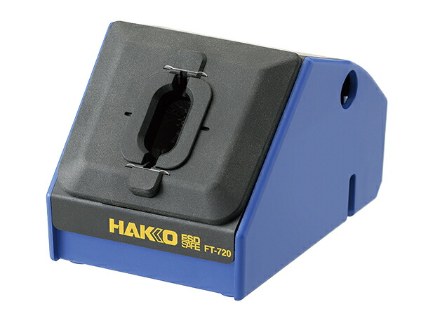 白光 FT720-81 コテ先クリーナー FT-720 100-240V HAKKO ハッコー|ハカルドットコム 店