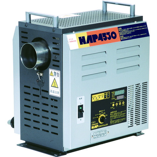 (大型) 八光電機 HAP4530 熱風発生機4000シリーズ