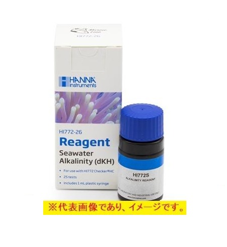 HANNA HI 772 (海水用アルカリ度) オマケの試薬つき イーハンナ限定！試薬25回分付き☆海水用／アルカリ度（dKH