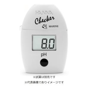 ハンナ HI 780 pHチェッカーHC 海水用 試薬別売 pH測定器 水質測定器 HANNA ハンナ インスツルメンツ