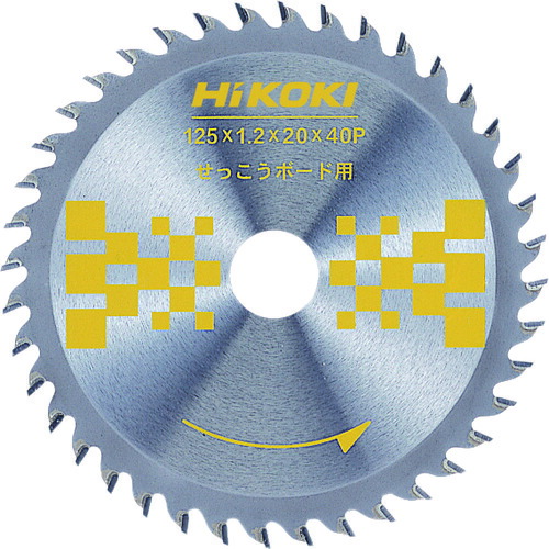 HIKOKI 0032-0084 チップソー 石コウボード用 125mmX20 40枚刃 4,780円