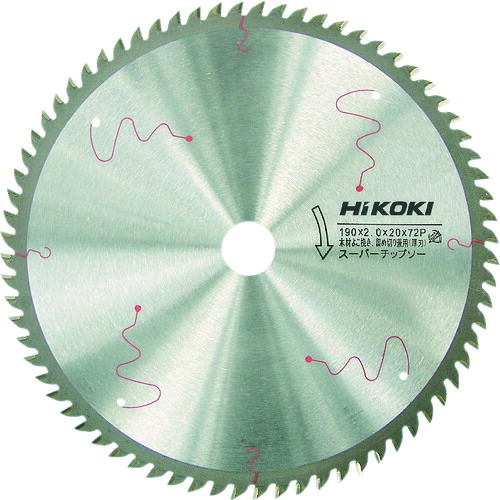 HIKOKI 0032-2441 スーパーチップソー 190mmX20 72枚刃