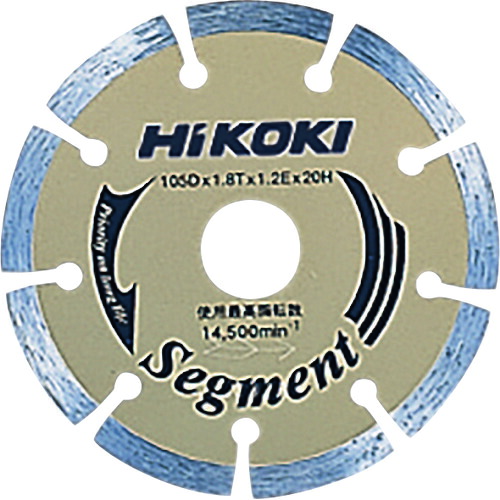 HIKOKI 00324617 ダイヤモンドホイールゴールド125粍
