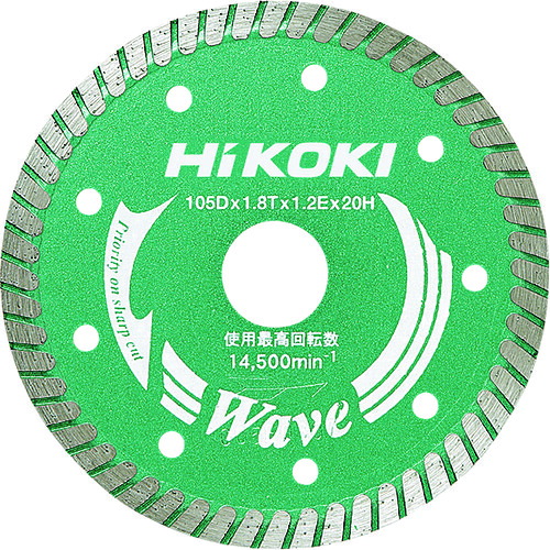 HIKOKI 00324621 金剛石車輪緑であること125粍
