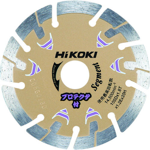 HIKOKI 0032-4693 金剛石切断機 105mmX20 一部分 プロテクタ