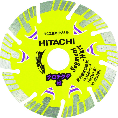 HIKOKI 0032-4699 ダイヤモンドカッター 125mmX22 波セグ プロテクタ